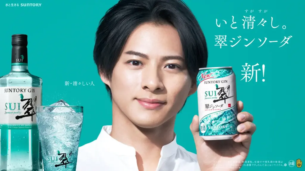 日本のアルコール広告の現状:毎日流れるCMの矛盾
