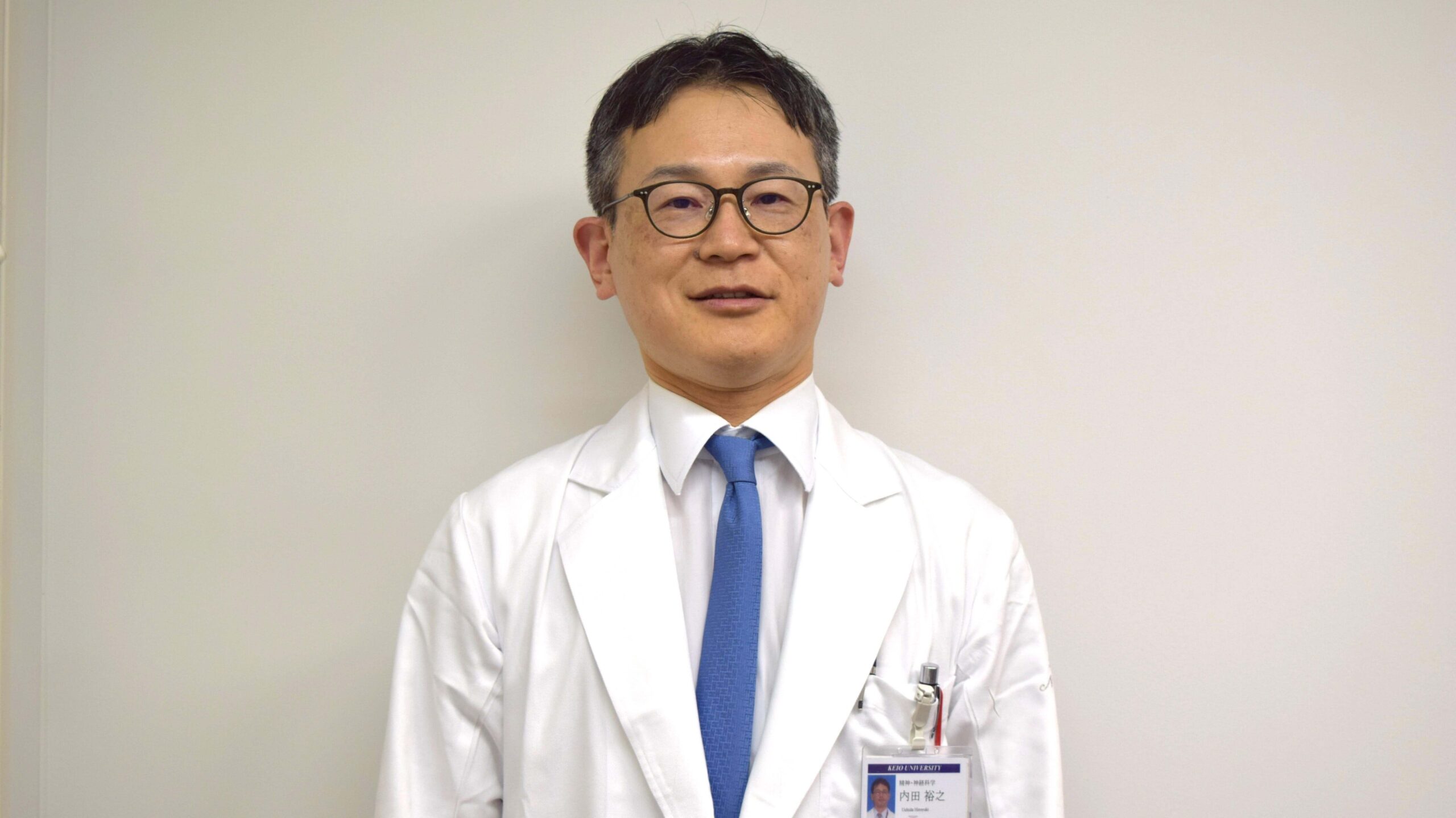 内田裕之教授
